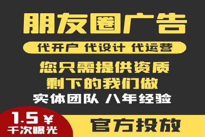 案例分享：SEM广告如何助力提升销售额